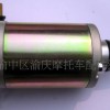 (yng)GS125늙C(j)
