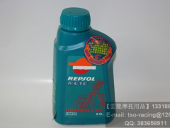 REPSOLC(j)