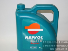 REPSOLC