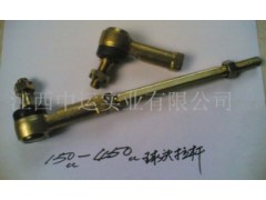 \I(y)޹˾(yng)D(zhun)(ji)