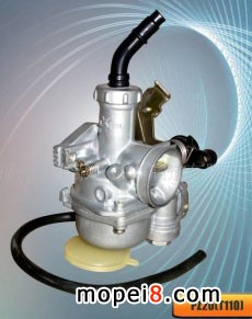 PZ20(T110)