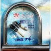 (yng)(zhun)a(chn)Ʒp^Ħ܇(ch)Ui