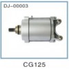 CG125늙C