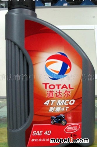 _(d)Totalĥ4T Ħ܇(ch)C(j) (rn)
