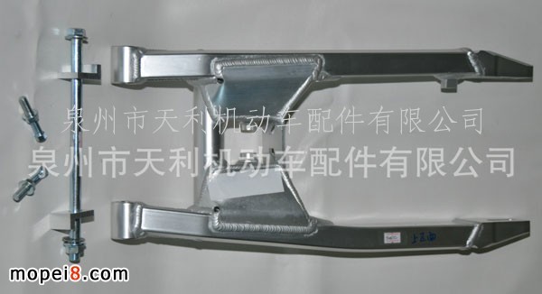 Ħ܇(ch)bƽ SWINGING ARM Ħ܇(ch)b