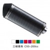 (yng)FC50-200CCߙnԽҰĦ܇