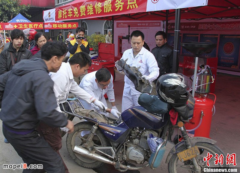 免費(fèi)為摩托車返鄉(xiāng)大軍檢測(cè)摩托車