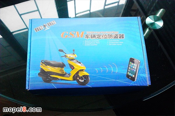 摩托車(chē)防盜器