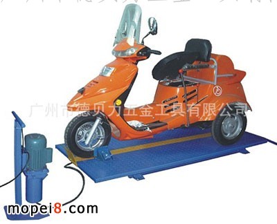 德貝力五金工具AXTONE-神箭摩托車維修工具摩托車升降臺(tái)