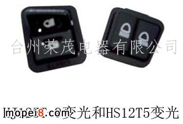 HJ125T-9׃_(ki)P(gun)HS12T5Ħ܇(ch)h(yun)_(ki)P(gun)