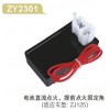 ZJ125FXD125Ħ܇c M(jn)ֱͣc