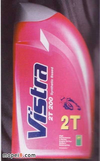 BP VISTRA2T200ɛ_Ħ܇l(f)(dng)C(j)
