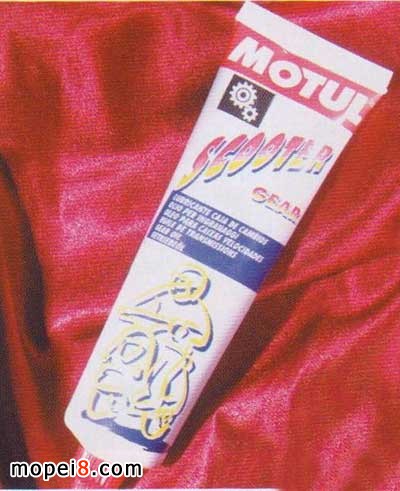 MOTULħأSCOOTER GEARĦ܇C(j)͝(rn)