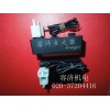 125cc](mi)Rc(din)
