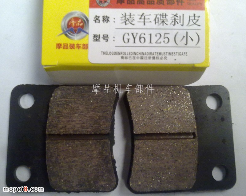 GY6125Ħ܇xƤ/x܇Ƥ