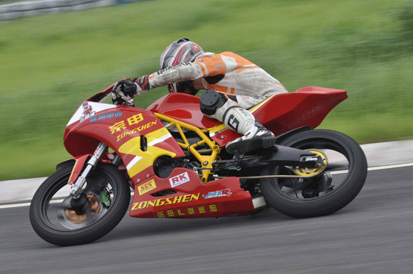 宗申RC250R 全新自主開(kāi)發(fā)的專(zhuān)業(yè)公路跑車(chē)