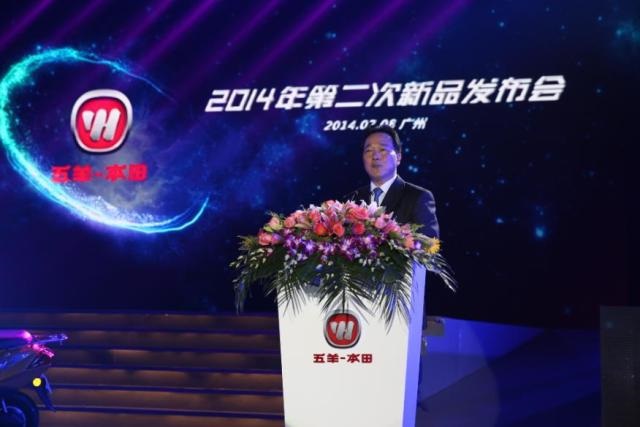 新能源摩托車做戰(zhàn)略布局