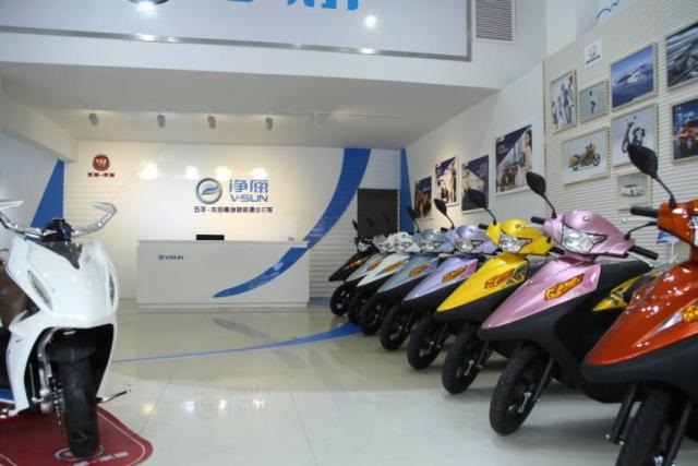 首家高端新能源摩托車店在肇慶開業(yè)