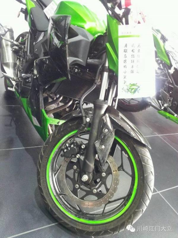 Ħ܇̼wļN݆ݞļN