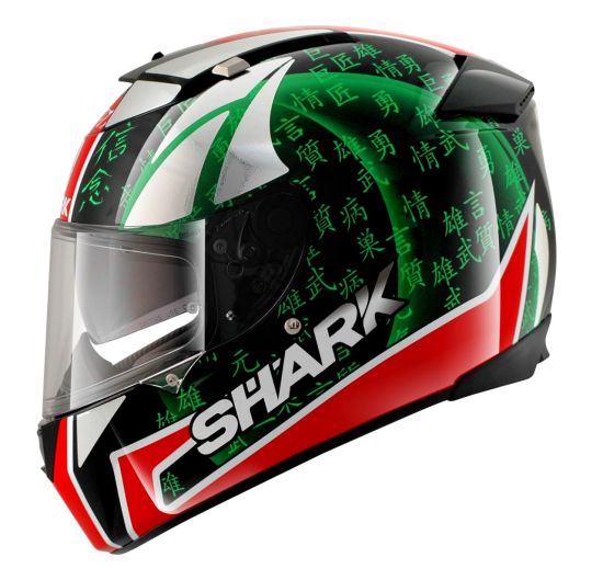 極具中國元素的SHARK頂級(jí)摩托頭盔