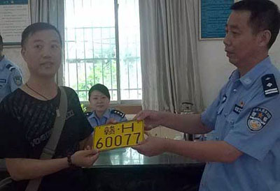 江西景德鎮(zhèn)禁摩14年恢復(fù)摩托車上牌