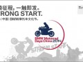 2014(Ї(gu))BMWĦ܇Ļ(ji)_(ki)Ļ