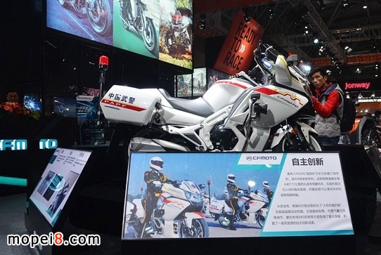 國賓護衛(wèi)摩托車亮相2014重慶摩博會