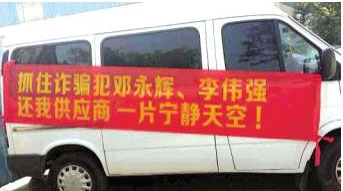 長(zhǎng)江摩托車廠