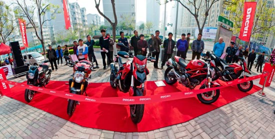杜卡迪摩托車 洛陽(yáng)展廳開業(yè)