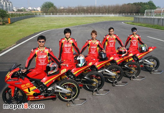 2015宗申摩托車車隊(duì)車手