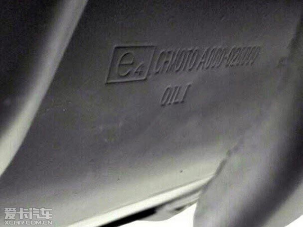 摩托車驗(yàn)車上牌流程解析