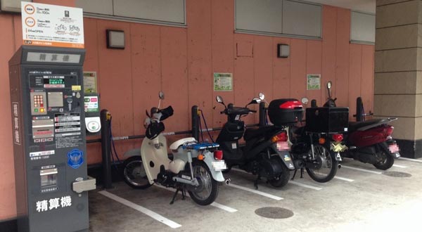日本新型柱式摩托車/自行車收費樁