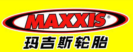 瑪吉斯印度建廠生產(chǎn)摩托車(chē)輪胎