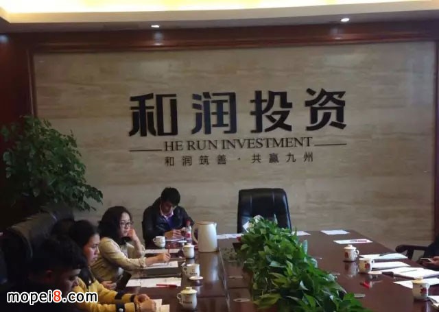 和潤(rùn)國(guó)際汽摩城首屆春季貿(mào)洽會(huì)