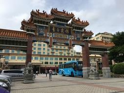廣州市東方賓館宴會(huì)廳