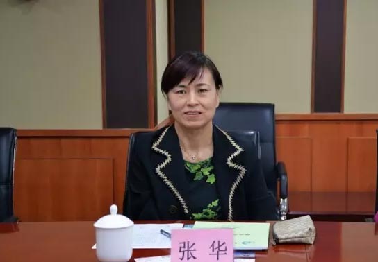 廣東省貿(mào)促會(huì)副會(huì)長(zhǎng)張華