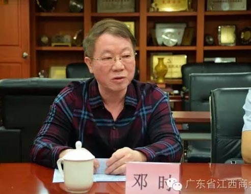 廣州白云摩配市場(chǎng)董事鄧時(shí)