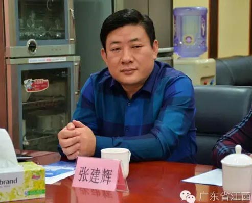 河北商會(huì)汽摩協(xié)會(huì)會(huì)長(zhǎng)張建輝