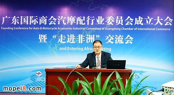 中國(guó)銀行廣東省分行貿(mào)易金融部黃海經(jīng)理