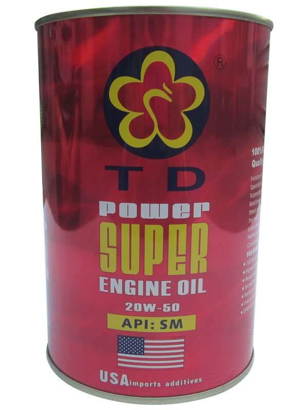 13API:SM 20W-50Ħ܇C(j)