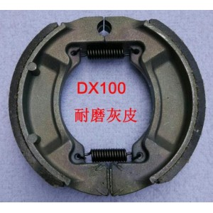 (yng)DX100Ħ܇Ƅ(dng) ĥƤ